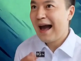 [카톡팝] 라인을 깔까요 asian mature cadger joyous sex videos