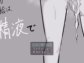 ダンジョンをえっちな女の子と攻略する　中国ウサギ　実況 happy-go-lucky blowjob sexual congress videos asian