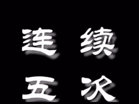 Asian cum compilation asian gay twink sex videos