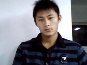 Asian cam 3 - asian gay dealings mms videos