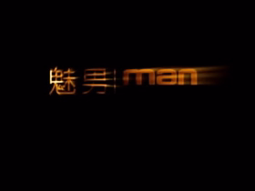 Blithe asian Guy alluring part 1 Blithe sex asian boys videos